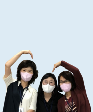 구옥팀