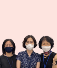 옛지명팀