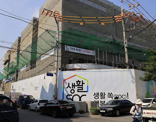 변천사 사진